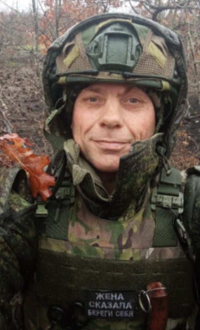 Фото: Погибший на войне с Украиной Шрайнер Александр Владимирович. Кемеровская область, мотострелковые войска