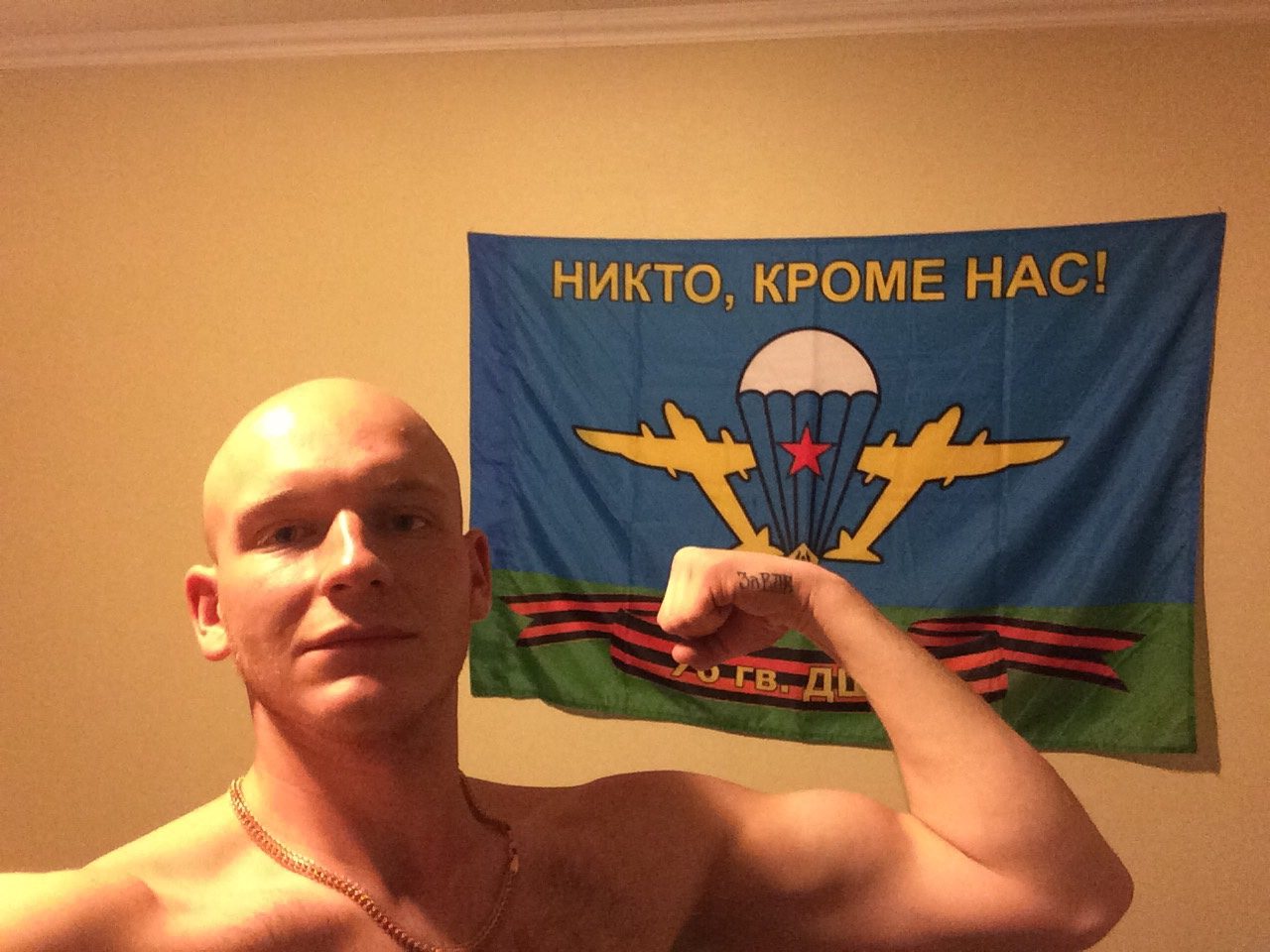 Фото: Погибший на войне с Украиной Михайлов Никита Дмитриевич. Тюменская область, ВДВ