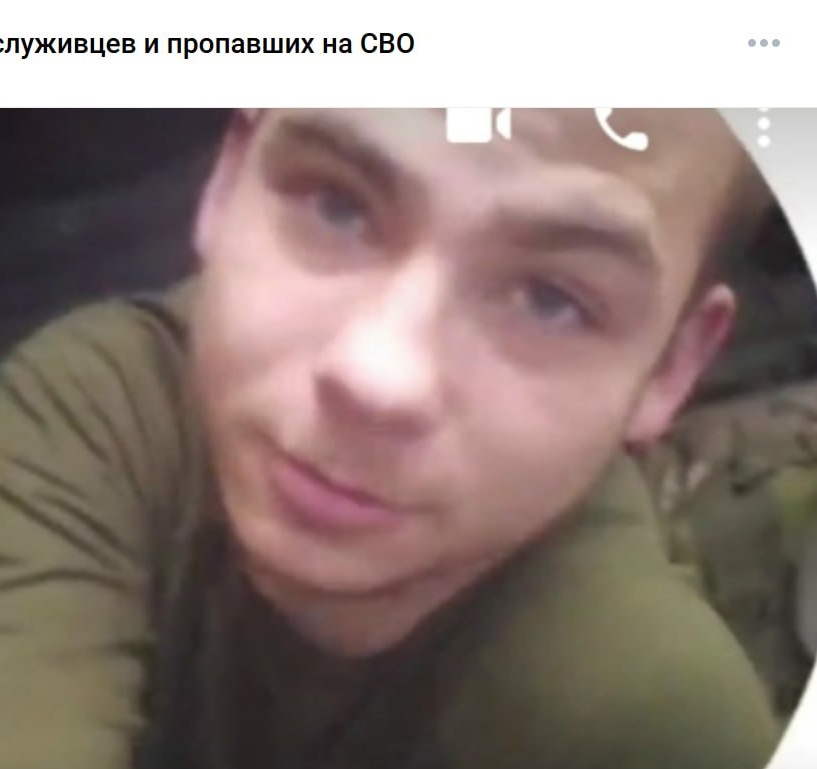 Фото: Погибший на войне с Украиной Чиж Александр Валерьевич. Республика Хакасия, мотострелковые войска