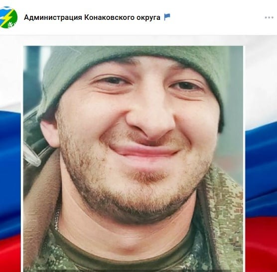 Фото: Погибший на войне с Украиной Живаев Александр Юрьевич. Тверская область, нет данных