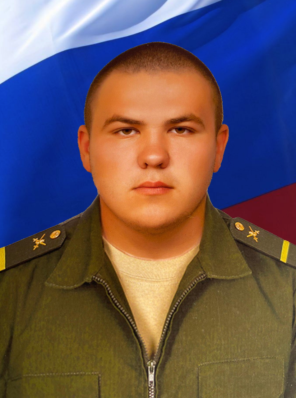 Фото: Погибший на войне с Украиной Воробьев Дмитрий Сергеевич. Курская область, артиллерия