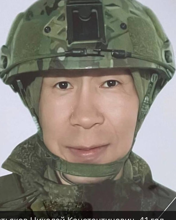 Фото: Погибший на войне с Украиной Третьяков Николай Константинович. Республика Саха (Якутия), нет данных