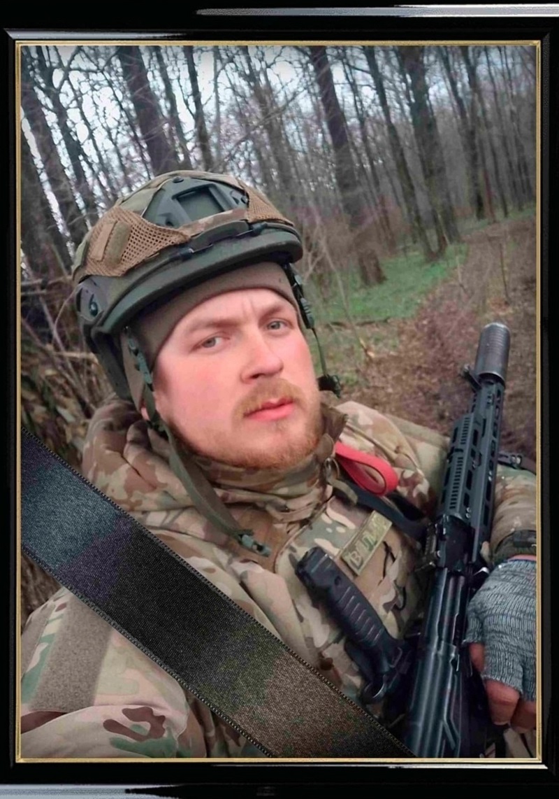 Фото: Погибший на войне с Украиной Луковихин Денис Сергеевич. Саратовская область, добровольцы