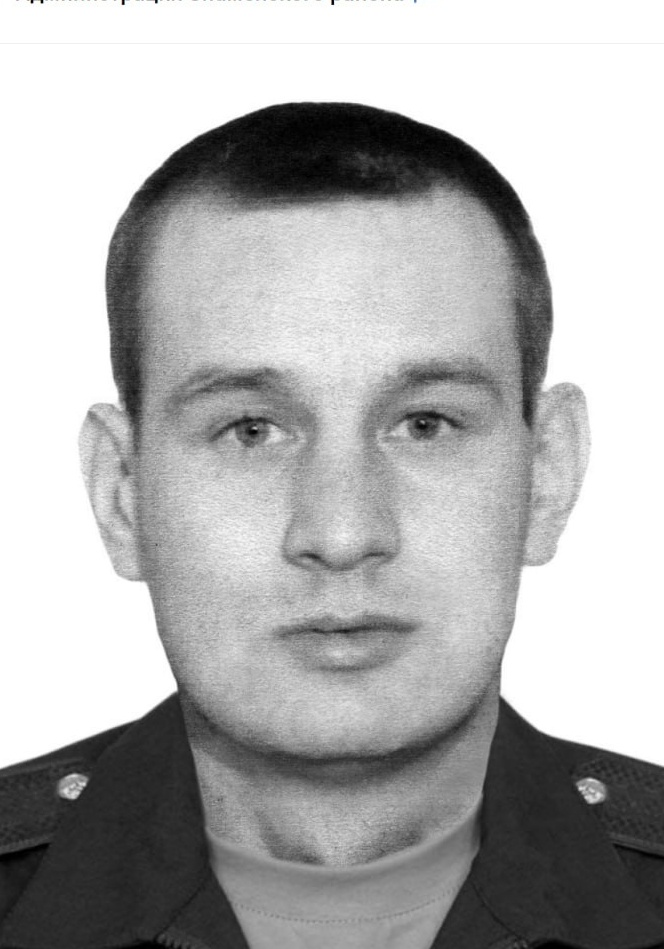 Фото: Погибший на войне с Украиной Яроцкий Вячеслав Вадимович. Омская область, нет данных