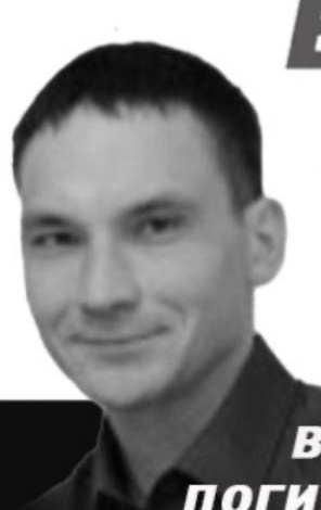 Фото: Погибший на войне с Украиной Халимов Ильмир Хасанович. Республика Башкортостан, нет данных