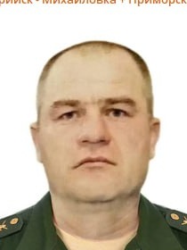 Фото: Погибший на войне с Украиной Герц Владимир Петрович. Приморский край, нет данных