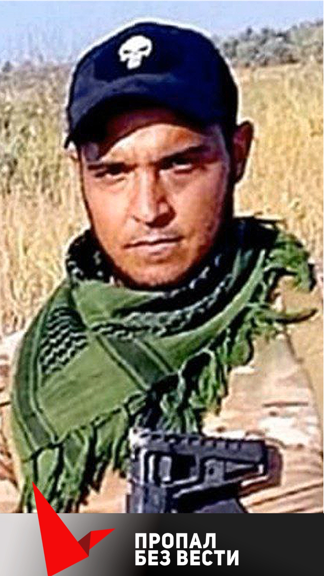 Фото: Погибший на войне с Украиной Грачев Владимир Ильич. Воронежская область, добровольцы