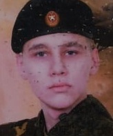 Фото: Погибший на войне с Украиной Хлопов Максим Александрович. Ярославская область, добровольцы