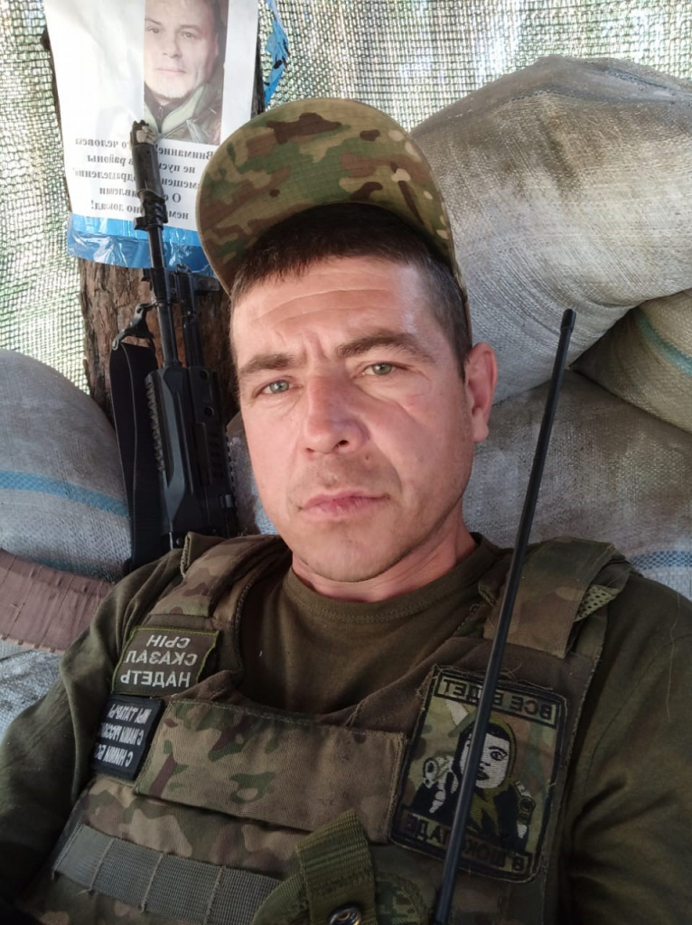 Фото: Погибший на войне с Украиной Шибаев Владимир Андреевич. Краснодарский край, добровольцы