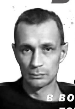 Фото: Погибший на войне с Украиной Каримов Тагир Расулович. Республика Башкортостан, добровольцы