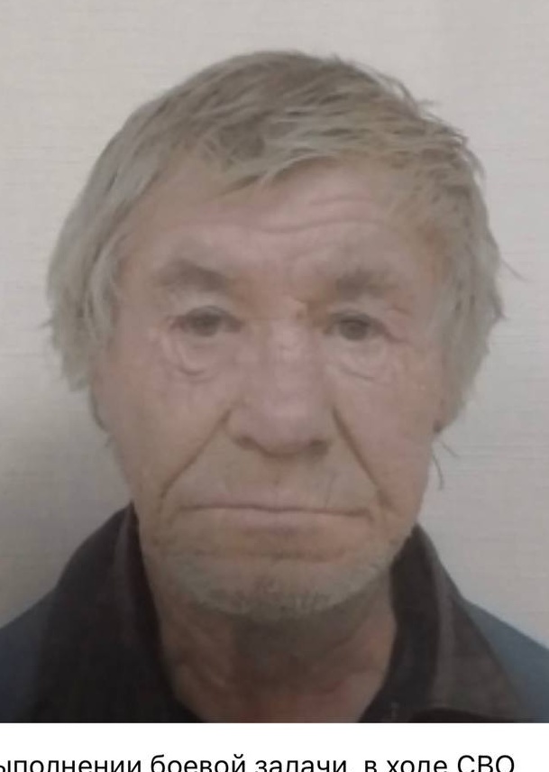 Фото: Погибший на войне с Украиной Ившин Владимир Васильевич. Удмуртская Республика, добровольцы