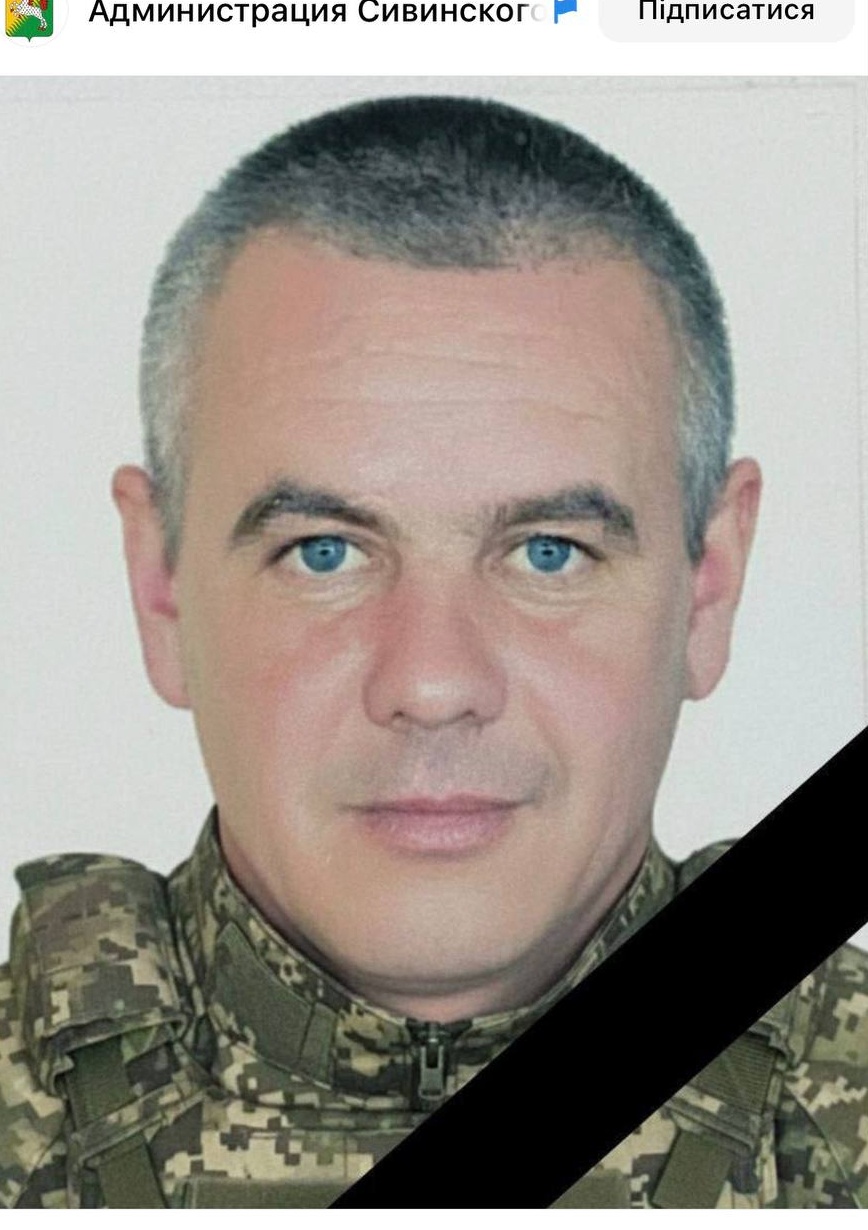 Фото: Погибший на войне с Украиной Агунович Владимир Николаевич. Пермский край, добровольцы