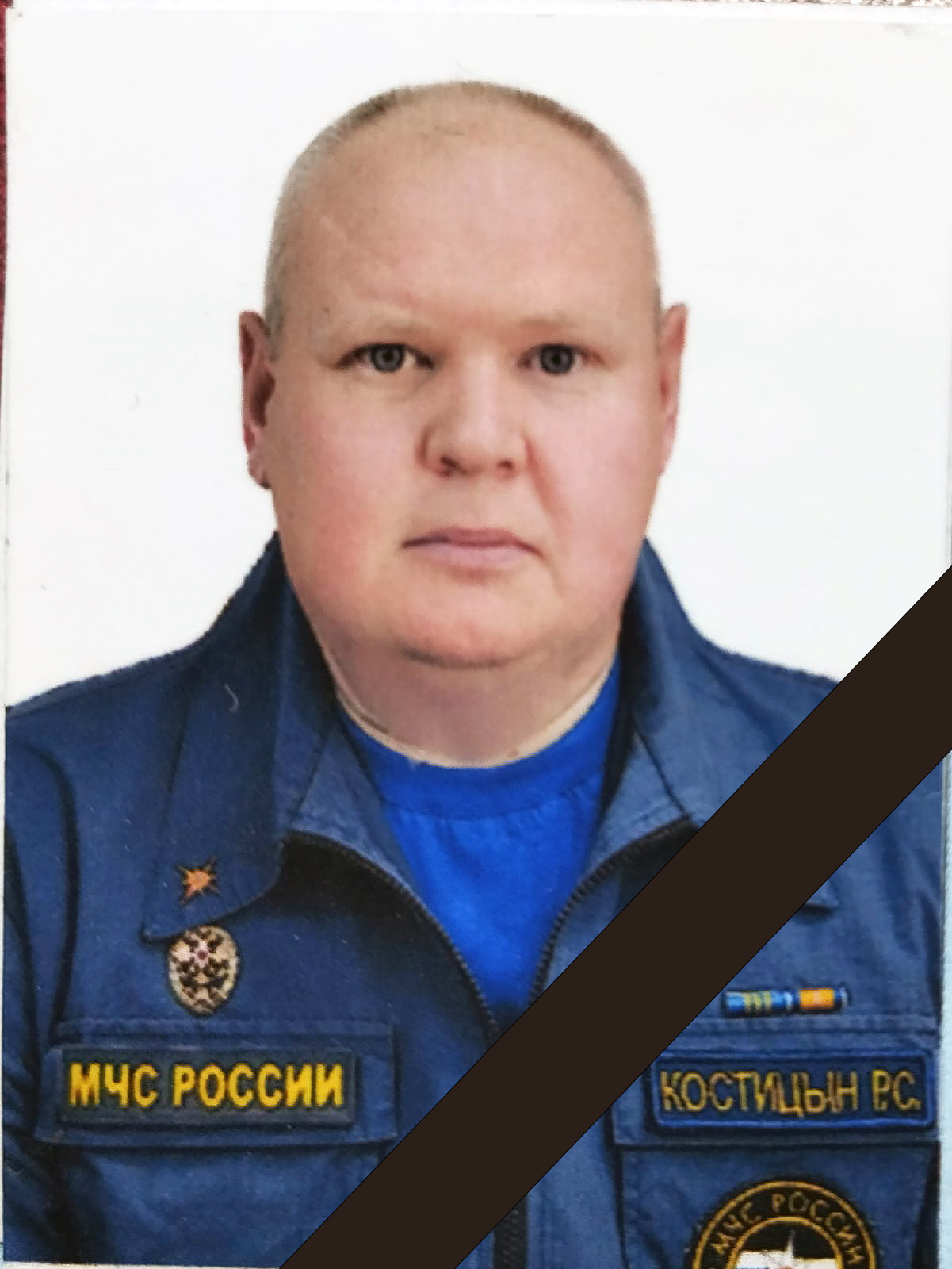 Фото: Погибший на войне с Украиной Костицын Роман Сергеевич. Рязанская область, добровольцы