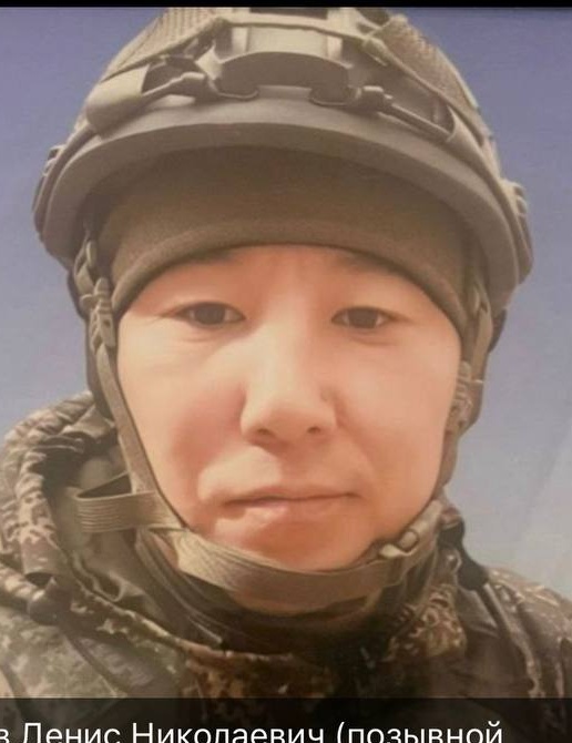 Фото: Погибший на войне с Украиной Тарасов Денис Николаевич. Республика Саха (Якутия), добровольцы