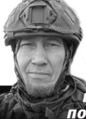 Фото: Погибший на войне с Украиной Шарипов Артур Амирович. Республика Башкортостан, добровольцы