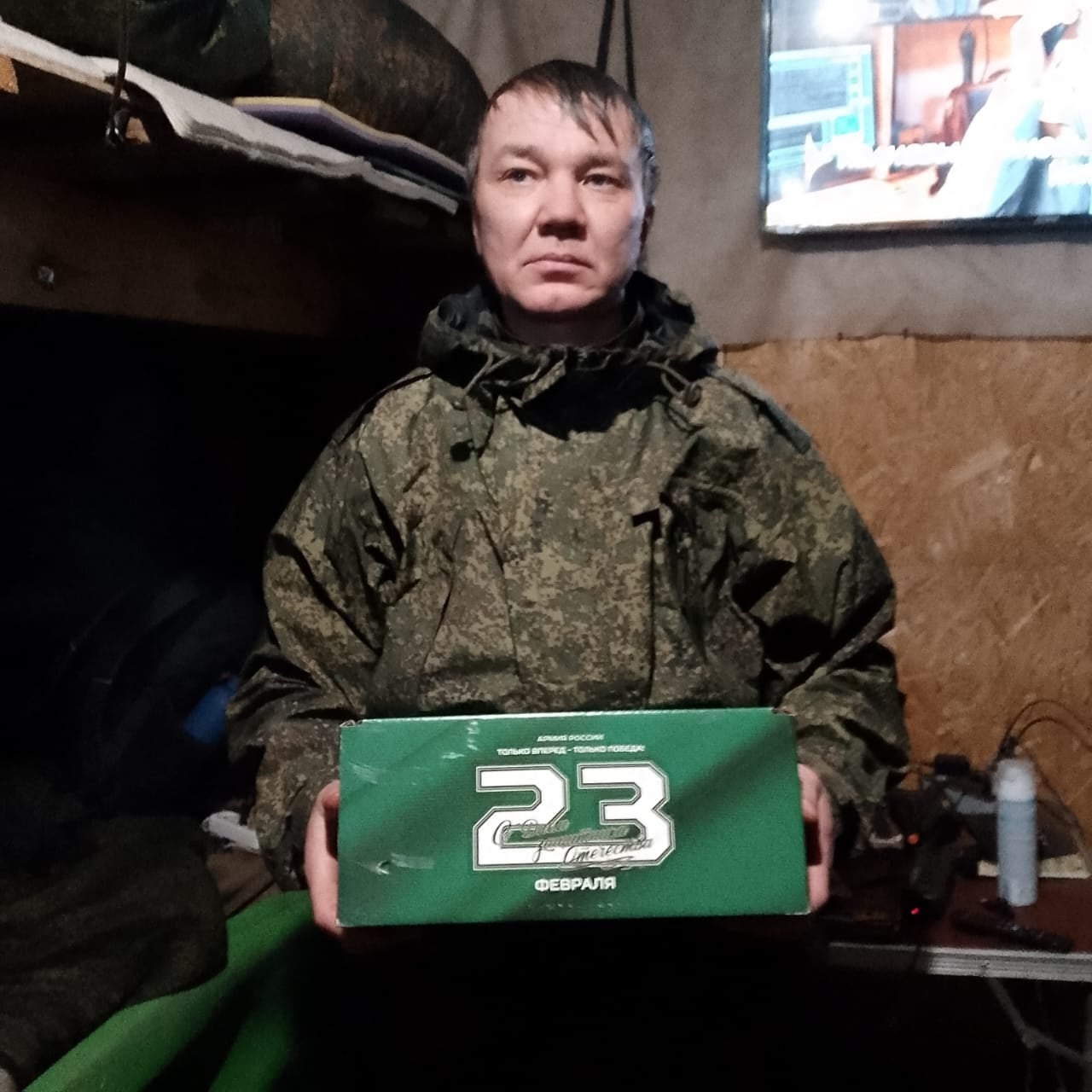 Фото: Погибший на войне с Украиной Вайтиев Василий Витальевич. Республика Башкортостан, мотострелковые войска