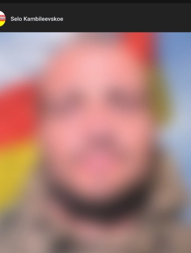 Фото: Погибший на войне с Украиной Бязров Таймураз Русланович. Республика Северная Осетия-Алания, заключенные