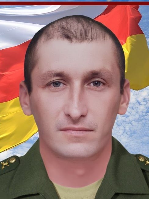 Фото: Погибший на войне с Украиной Рамонов Назир Феликсович. Республика Северная Осетия-Алания, нет данных
