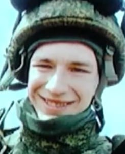 Фото: Погибший на войне с Украиной Фисюнов Илья Васильевич. Воронежская область, нет данных