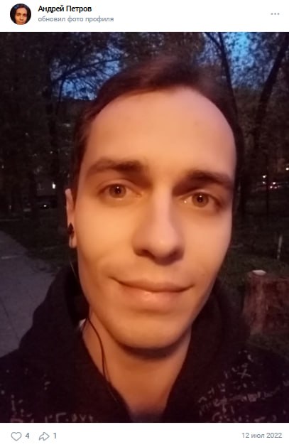 Фото: Погибший на войне с Украиной Петров Андрей Анатольевич. Самарская область, добровольцы