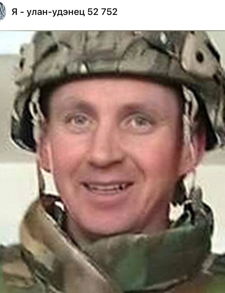 Фото: Погибший на войне с Украиной Павлов Максим Артемович. Республика Бурятия, добровольцы