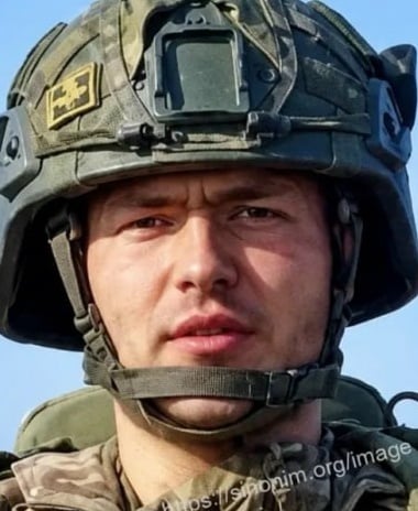 Фото: Погибший на войне с Украиной Коваленко Евгений Александрович. Тульская область, нет данных