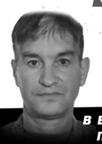 Фото: Погибший на войне с Украиной Мрясов Федор Николаевич. Республика Башкортостан, добровольцы