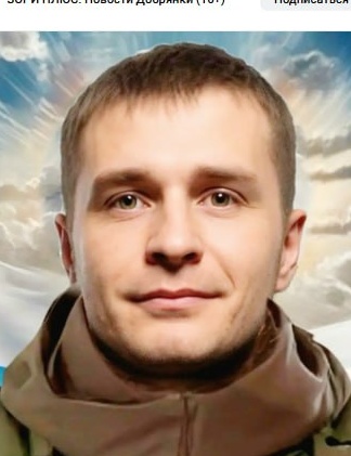 Фото: Погибший на войне с Украиной Мальцев Сергей Юрьевич. Пермский край, добровольцы
