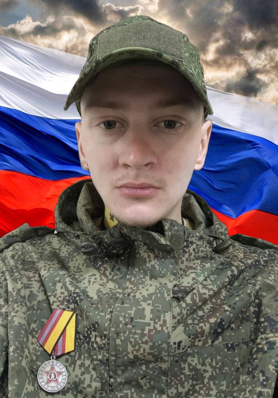 Фото: Погибший на войне с Украиной Матвеев Даниил Вячеславович. Томская область, мотострелковые войска