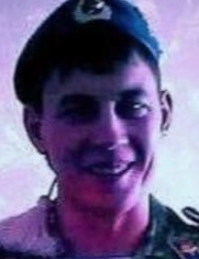 Фото: Погибший на войне с Украиной Федин Игорь Сергеевич. Новосибирская область, мобилизованные