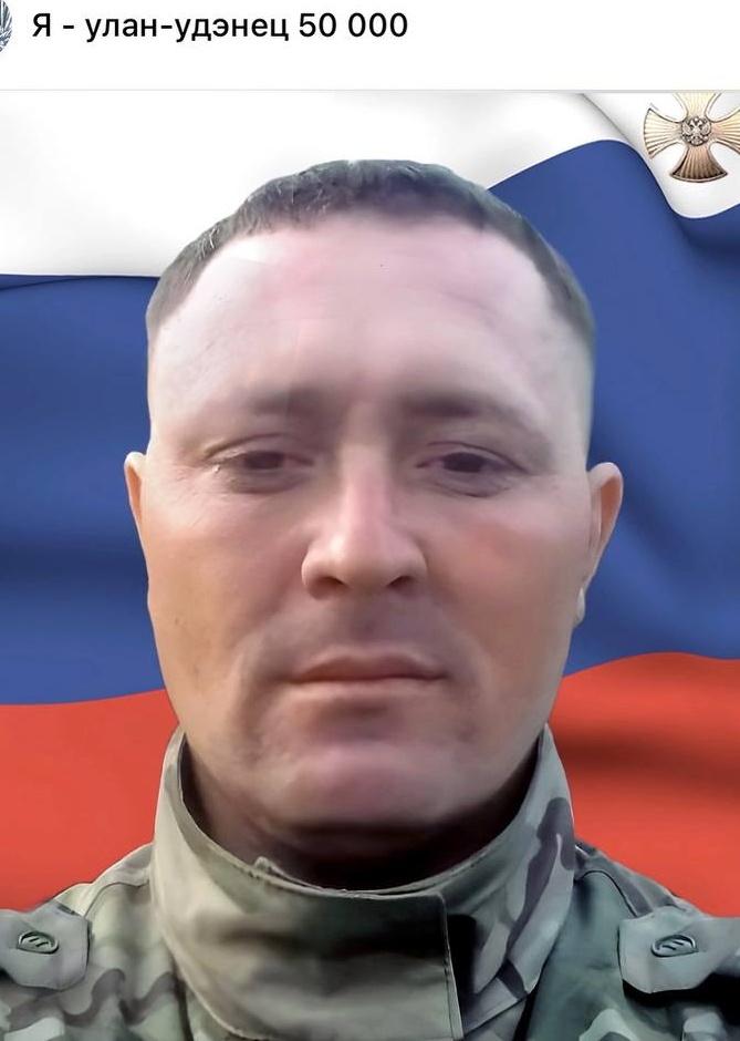 Фото: Погибший на войне с Украиной Варфоломеев Александр Николаевич. Республика Бурятия, добровольцы