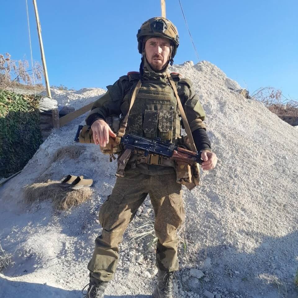 Фото: Погибший на войне с Украиной Ефременко Александр Михайлович. Курская область, добровольцы