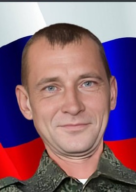 Фото: Погибший на войне с Украиной Афонин Дмитрий Петрович. Волгоградская область, нет данных