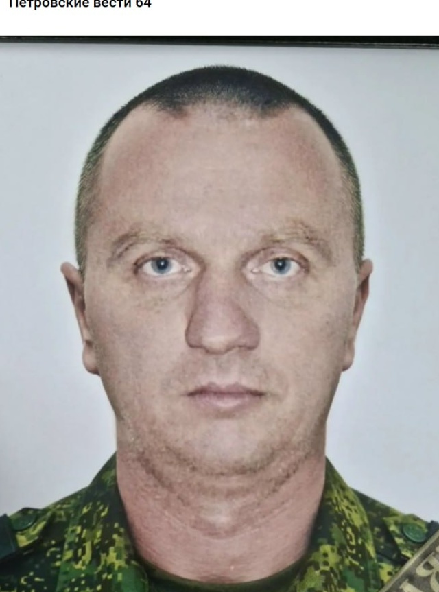 Фото: Погибший на войне с Украиной Дугин Александр Владимирович. Саратовская область, добровольцы