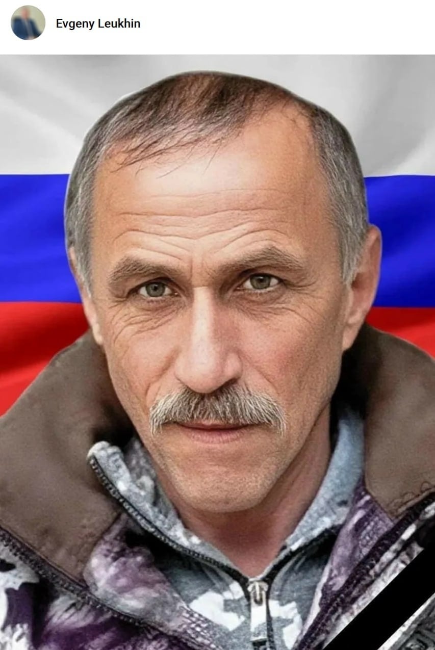 Фото: Погибший на войне с Украиной Струков Алексей Анатольевич. Омская область, добровольцы