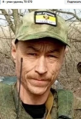 Фото: Погибший на войне с Украиной Злыгостев Виктор Геннадьевич. Республика Бурятия, нет данных