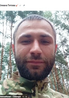 Фото: Погибший на войне с Украиной Титов Артем Сергеевич. Мурманская область, нет данных