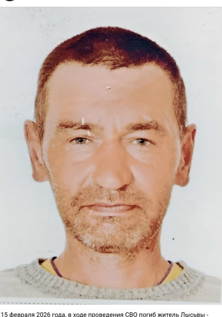 Фото: Погибший на войне с Украиной Гатин Дмитрий Марсилович. Пермский край, нет данных