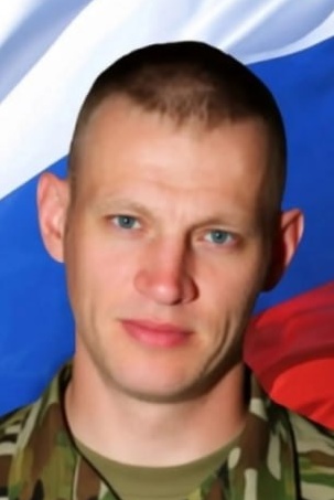 Фото: Погибший на войне с Украиной Алексеев Андрей Александрович. Саратовская область, мобилизованные