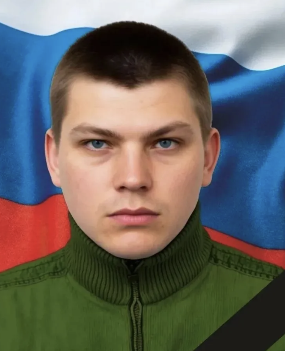 Фото: Погибший на войне с Украиной Громов Александр Юрьевич. Тверская область, нет данных