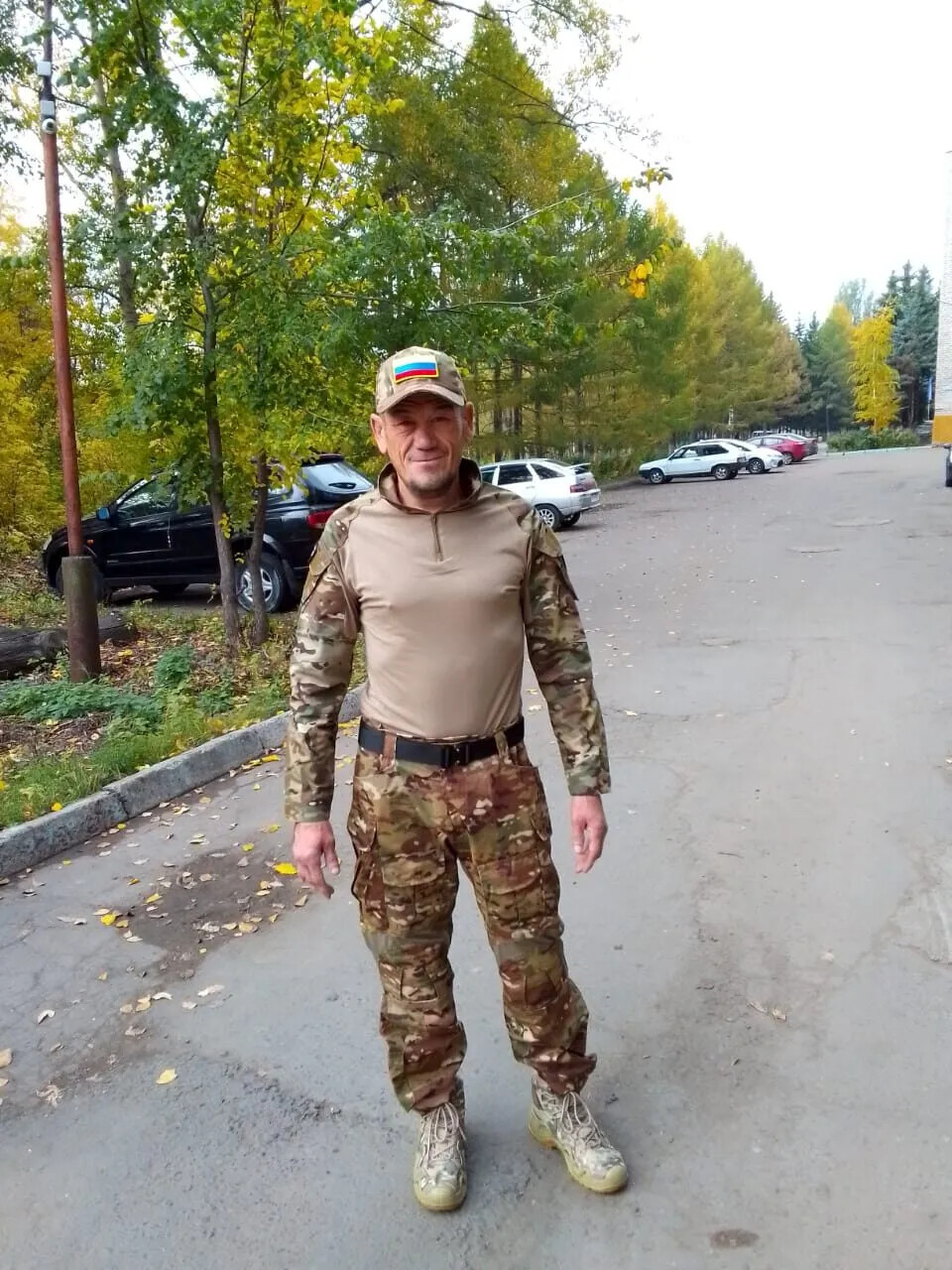 фотография