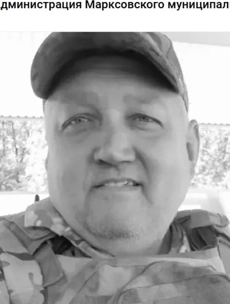 Фото: Погибший на войне с Украиной Карпенко Иван Николаевич. Саратовская область, мотострелковые войска