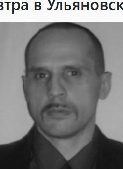Фото: Погибший на войне с Украиной Аксенов Максим Викторович. Ульяновская область, добровольцы
