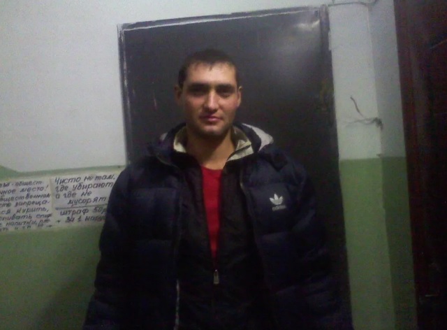 фотография