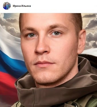 Фото: Погибший на войне с Украиной Наумов Андрей Романович. Свердловская область, нет данных