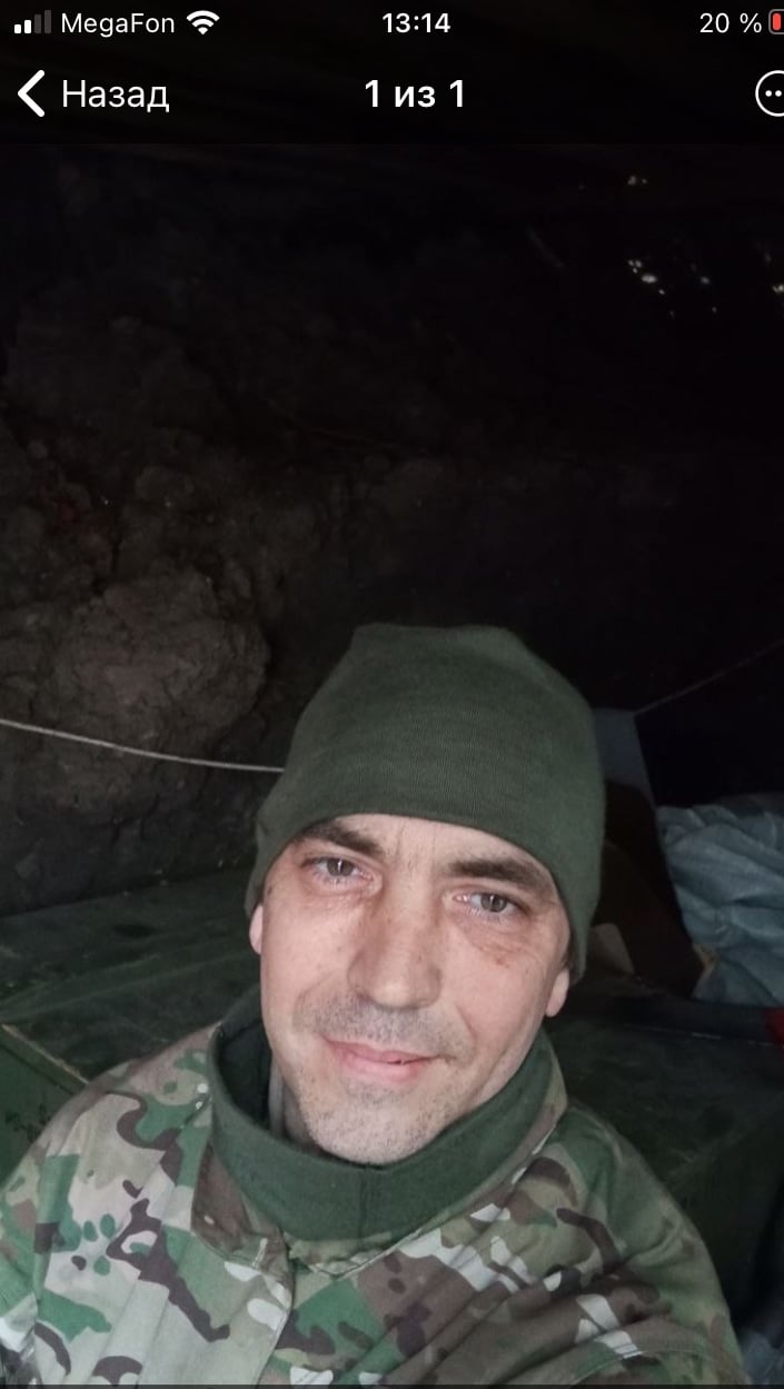 Фото: Погибший на войне с Украиной Трифонов Виталий Витальевич. Московская область, мотострелковые войска