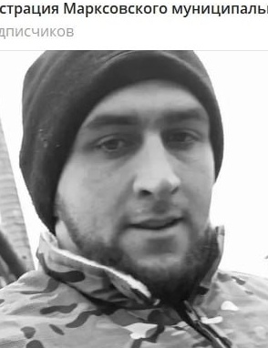 Фото: Погибший на войне с Украиной Глинский Алексей Иванович. Саратовская область, мотострелковые войска