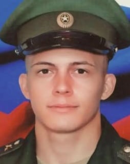 Фото: Погибший на войне с Украиной Бизин Дмитрий Андреевич. Свердловская область, добровольцы