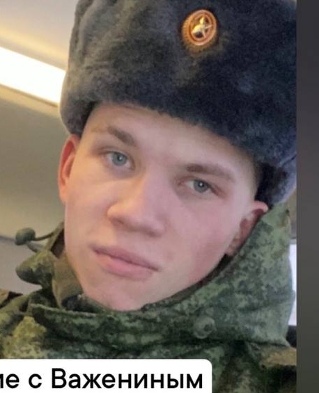 Фото: Погибший на войне с Украиной Важенин Роман Евгеньевич. Тюменская область, нет данных