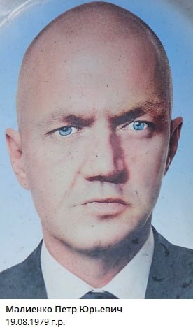 Фото: Погибший на войне с Украиной Малиенко Петр Юрьевич. Иркутская область, заключенные